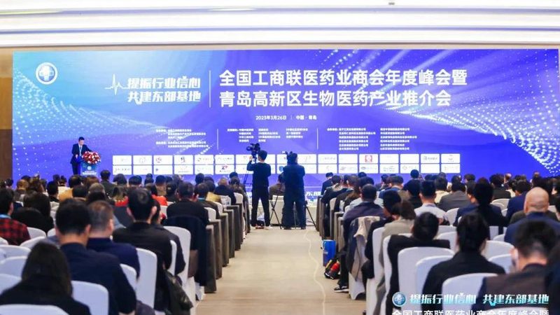 口服固体药用高密度聚乙烯瓶：100ml规格背后的技术考量**