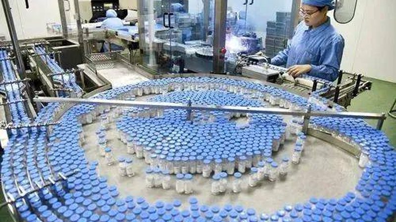 植物提取物出口资质需要哪些材料