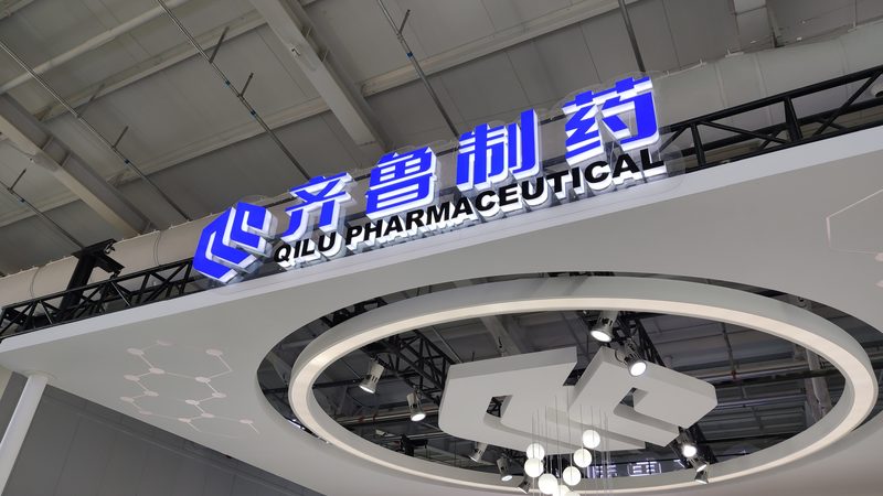 新建中药饮片车间GMP认证流程全解析