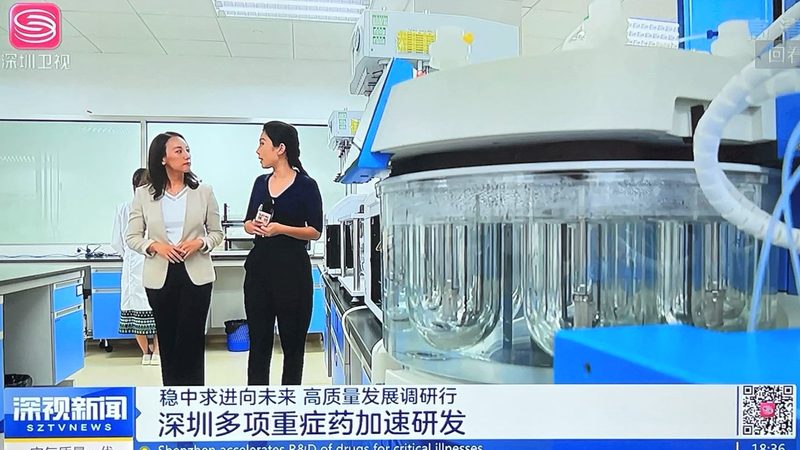 医药中间体CAS号：揭秘药物合成背后的关键