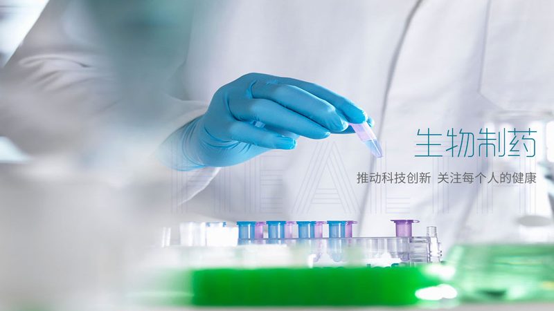 医疗器械GMP认证代理合同模板：合规之路的指南针
